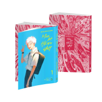 Sách - Combo Mùa Hè Hikaru Chết (Manga - Truyện Tranh) - Tập 1 Đến 6 Bản Thường