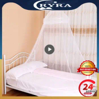 Single Double King Effective Mosquito Net Bed Modern High Quality Mosquito Netting Mosquito Net Bed For Double Fly Net Midge 15