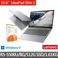 Lenovo 送微軟M365+1TB雲端★15.6吋R5輕薄筆電(IdeaPad Slim 1/82R400F8TW/R5-5500U/8G/512G/W11)