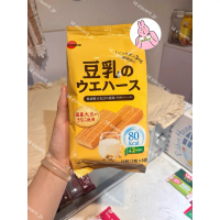 🔥Bánh Quy Bourbon Xốp Kem Đậu Nành - Xách Tay Nhật