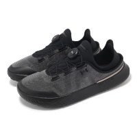 【UNDER ARMOUR】訓練鞋 Slipspeed Trainer Mesh 男鞋 黑 後跟可採 旋鈕鞋帶 兩穿式 運動鞋(3027726002)