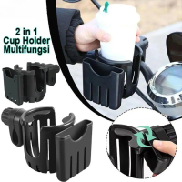 2-in-1 Cup Holder Motor dan Stroller, Tempat Botol dan Cangkir Air Universal, Wadah Ponsel, Tempat C
