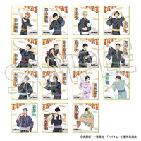 ☆卡卡夫☆ 全新現貨 Movic 排球少年!! 夏日祭典 迷你色紙收藏集 中盒