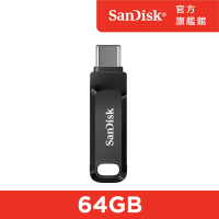 SanDisk Ultra Go USB Type-C 64G 雙用隨身碟 黑色 (公司貨)