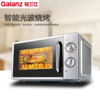 G70F20N2L-DG Household mechanical convection oven microwave oven one