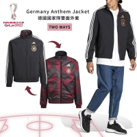adidas 外套 Germany 黑 紅 金 立領 德國 國家隊 世足 世界盃 男款 雙面穿 主場 客場 HF4058