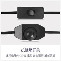 臺燈可調光開關扁插頭按鈕式220v絕緣燈線電源帶插頭落地燈抗拉伸