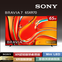 【SONY 索尼】BRAVIA 7 65型 XR Mini LED 4K HDR Google TV顯示器 Y-65XR70
