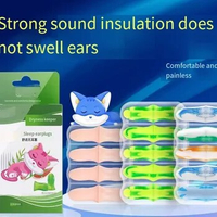 5 Pairs of boxed sleep earplugs anti-noise sleep sound-proofing male and female students learn special noise-cancelling silent e