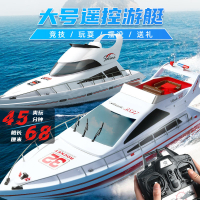恒龍高速遙控船 快艇高速模型 電動男孩兒童無線游艇輪船 玩具 船 模型