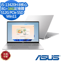 ASUS 華碩 S3607VA 16吋效能筆電(i5-13420H/8G+16G/512G SSD/Vivobook S16/酷玩銀/特仕版)