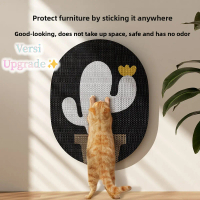 CatScratcher ;Cactus-shaped cat scratching board, Wall-mounted cat scratching board, Cat tool, Cat a