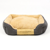 【PET PARADISE】寵物用品-床 方形 時尚灰 M(寵物窩 寵物睡窩)