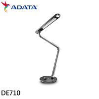 【ADATA 威剛】LED 12W黑武士檯燈 桌燈 照明燈(DE710)