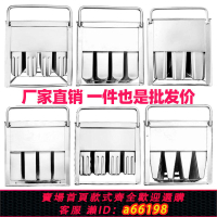 【台灣公司 可開發票】304不銹鋼雪糕模具商用架子制冰淇淋工具開店賣冰棒生意設備定制