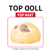 โคมไฟเซรามิก Popmart Dimoo Cloud ไฟกลางคืน กล่องสุ่มของขวัญของเล่นทันสมัย