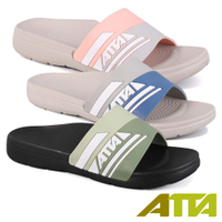【醫護寶】ATTA 流線均壓拖鞋 足壓分散 綠黑/粉灰/藍灰 台灣製 足弓支撐加強