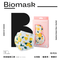 BioMask保盾 醫療口罩(未滅菌)-Bisou Bisou聯名(盛夏檸檬)-成人用(10片/盒)