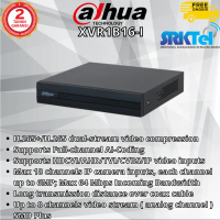 Dahua XVR1B16-I DVR CCTV 16CH Support 2MP