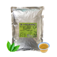 布丁果凍粉-日式茉莉綠茶凍粉 (1kg)