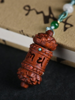 玄同綠檀木紫檀木雕鏤空香囊罐配件鑰匙扣掛件吊墜帶香丸配飾