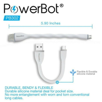 美國Powerbot Micro USB 快速充電線 PB302 快充線2.4A 短線 行動電源專用強強滾