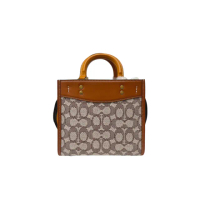 【COACH】ROGUE 20 經典 SIGNATURE 緹花面料手袋 琥珀色(CI125 B4TA7)