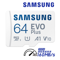 SAMSUNG 三星 EVO Plus microSDXC UHS-I U1 A1 V10 64GB記憶卡 (公司貨) (MB-MC64SA)