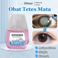 Obat Tetes Mata untuk Katarak | Obat Mata Rabun | Cuci Mata | Tetes Mata untuk Mata Kering | Obat Ma