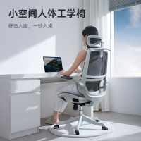 免運 人體工學椅 辦公椅 電腦椅 西昊M59as人體工學椅電腦椅家用辦公椅座椅學習椅子學生椅電競椅 快速出貨