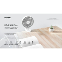 快樂購購❄ONPRO UF-IFAN Plus 小夜燈涼風扇 桌上型 迷你風扇 電風扇 USB電扇 靜音風扇 夾式 ON32