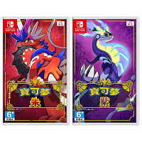 任天堂 Switch 寶可夢 朱紫 (遊戲二選一) + 零之祕寶 DLC 擴充票 中文版