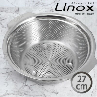 【一品川流】LINOX#304不鏽鋼多功能瀝水籃