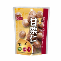 【康健生機】有機甘栗仁(150g/包)