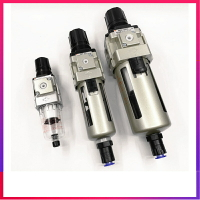 SMC  微霧分離器AWM/AWD30/40K/03/04D減壓閥調壓閥過濾器水杯