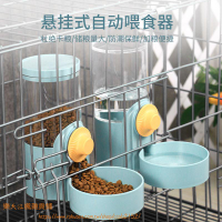 寵物自動飲水器掛式大容量不溼嘴餵食器喝水狗碗狗盆●江楓雜貨鋪