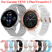 20mm Silicone Smart Watch Strap For Garmin VENU 2 Plus Vivoactive 3 Forerunner 158 Sports Wristband Bracelet Accessories Correa