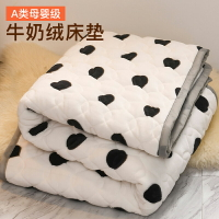 牛奶絨床墊軟墊褥子家用冬季加絨毛毯床褥墊被加厚法蘭絨鋪床墊子