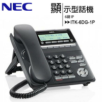 NEC ITK-6DG-1P 6鍵顯示型IP話機【APP下單最高22%點數回饋】