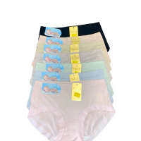 CD TALLY 5221 Wanita BABYSKIN