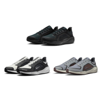 Nike Pegasus 41 GORE-TEX 慢跑鞋 全黑/灰黑/灰藍 防撥水 緩震 男鞋 FQ1356-001/FQ1356-002/FQ1356-003