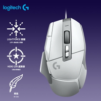 【Logitech 羅技】G502 X 高效能有線電競滑鼠 白色【三井3C】