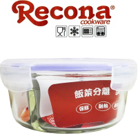 【Recona】圓型分格耐熱玻璃保鮮盒800mlx1+贈便當袋x1(2入隨機出貨)