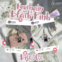 Arceline Spotify Charm Blackpink Edition Gantungan Kunci Estetik Unisex Korean Style dengan Desain U