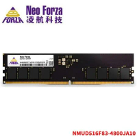 【快速到貨】凌航Neo Forza DDR5 4800 16G 桌上型記憶體