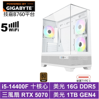 技嘉B760平台[獅鷲L84C]i5-14400F/RTX 5070/16G/1TB_SSD