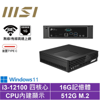 MSI 微星i3四核{萌虎祭司AW}Win11 迷你電腦(I3-12100/16G/512GB M.2)