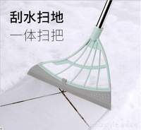 【台灣現貨】新款網紅魔術掃把 家用韓國黑科技掃把地刮 創意矽膠魔法刮水拖把