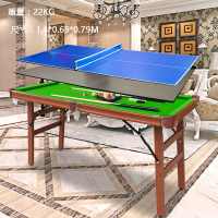 Mini Multifunctional Pool Table Home Billiard Pool Table Indoor For Kids Folding Household Pool Tabl