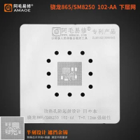 Amaoe High Quality BGA Reballing Stencil for SM8250 Snapdragon865 102-AA CPU IC Chip Tin Planting Soldering net
